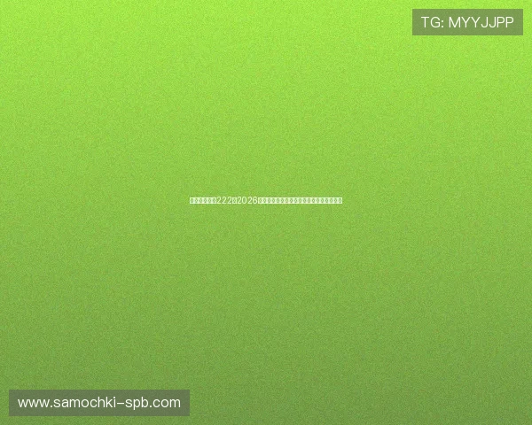 亚星游戏官网222：2026年世界杯最新战术分析与球队表现评估报告