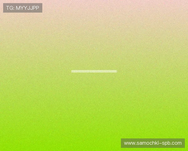 新球体育旧版本功能解析:结合世界杯热点打造高效内容发布策略 新球体育旧版本功能解析:结合世界杯热点打造高效内容发布策略