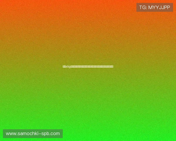 欧博abg会员登录入口为足球迷提供便捷的世界杯赛事直播和互动交流平台 欧博abg会员登录入口为足球迷提供便捷的世界杯赛事直播和互动交流平台