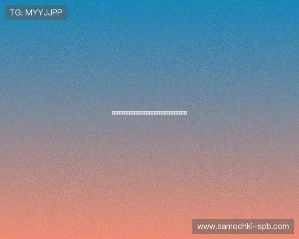 瑞士加拿大世界杯比赛中犯规数排名及其对比赛结果的关键作用分析 瑞士加拿大世界杯比赛中犯规数排名及其对比赛结果的关键作用分析